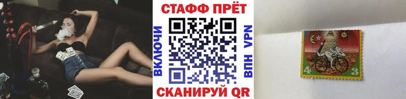 Хочу наркоту Красноуфимск Кокаин  АМФЕТАМИН  Альфа ПВП  Канабис  Гашиш  Мефедрон 