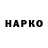 Амфетамин VHQ Cawa Myrlik