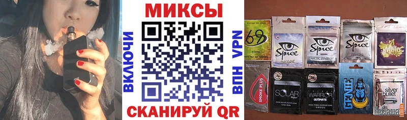 сайты даркнета состав  Красноуфимск  БУТИРАТ BDO 33% 