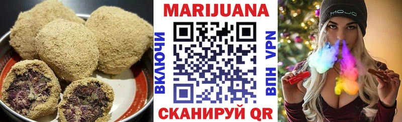 Cannafood конопля  Красноуфимск 