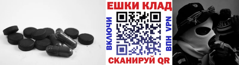 купить закладку  Красноуфимск  Экстази 280 MDMA 