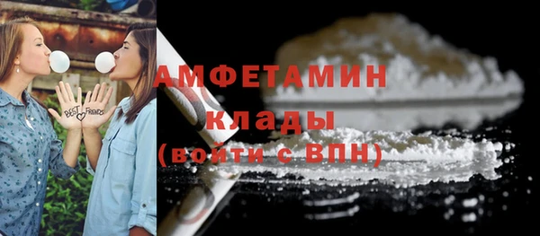 круглые Семилуки