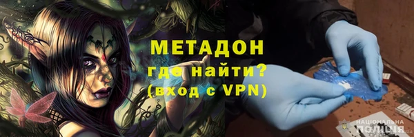 прущая мука Баксан