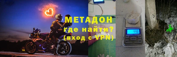 трава Балабаново