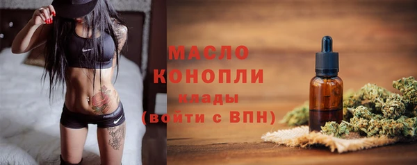 трава Балахна