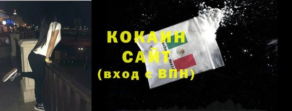 соль курить ск Семёнов