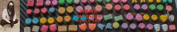 прущая мука Баксан