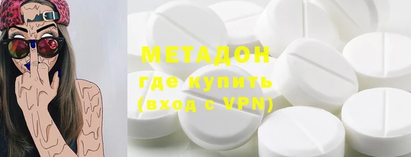 трава Балабаново