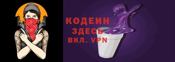 круглые Семилуки