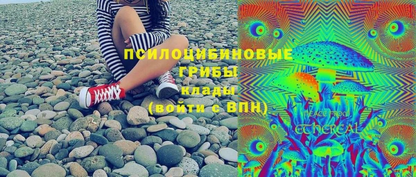 прущая мука Баксан