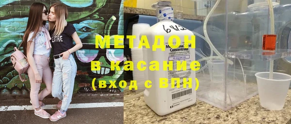 трава Балахна