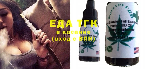 хмурый Семикаракорск