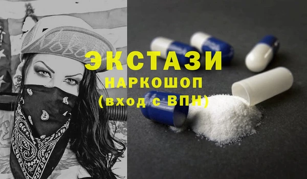 прущая мука Баксан