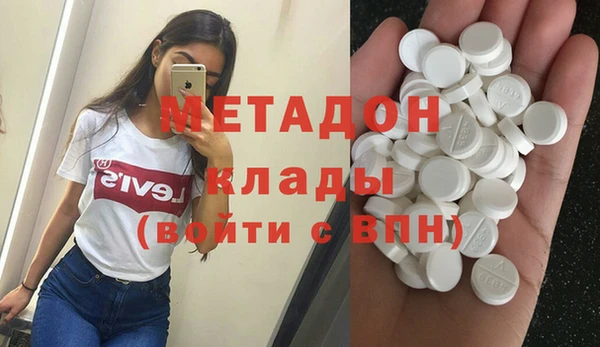 трава Балабаново