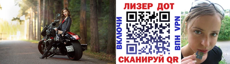 купить наркоту  Красноуфимск  Марки N-bome 1500мкг 