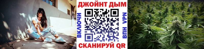 Марихуана Bruce Banner  Красноуфимск 